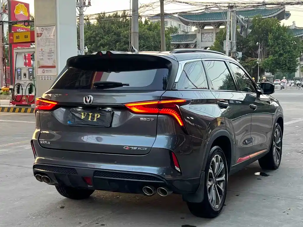 Changan CS75 PLUS — фото 9