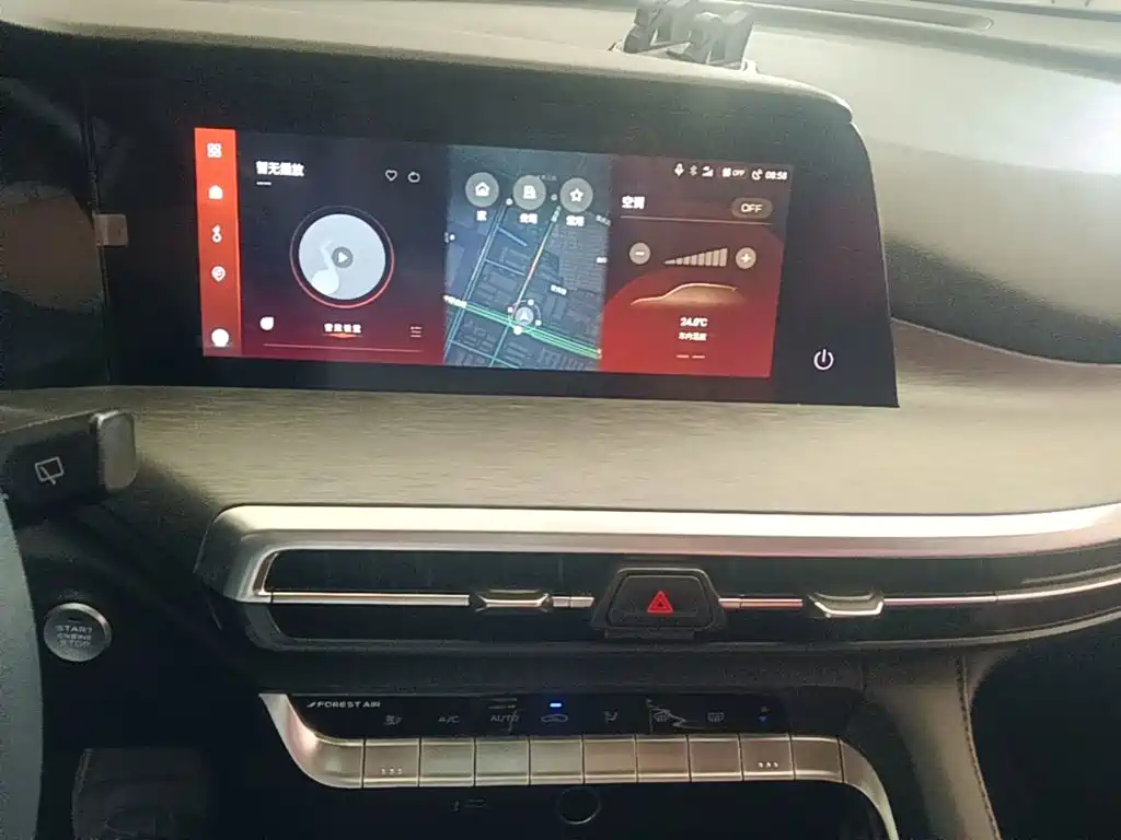Changan CS35PLUS — фото 13