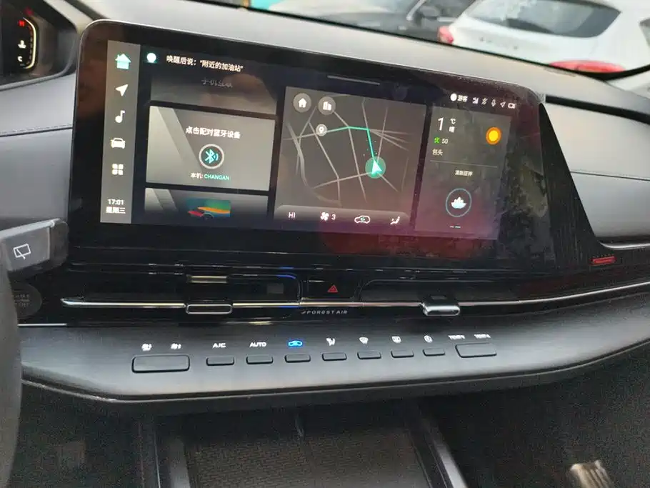 Changan CS55PLUS — фото 13