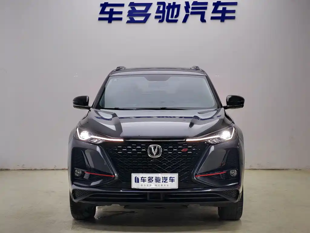 Changan CS75 PLUS — фото 2