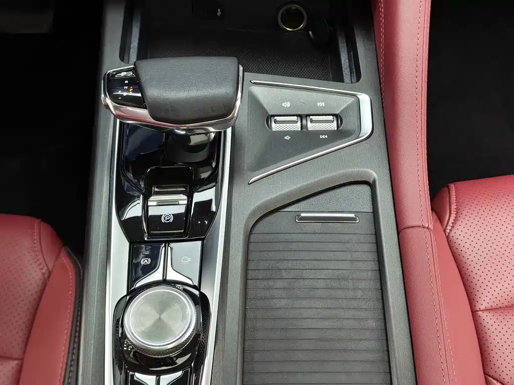 Changan CS75 PLUS — фото 14