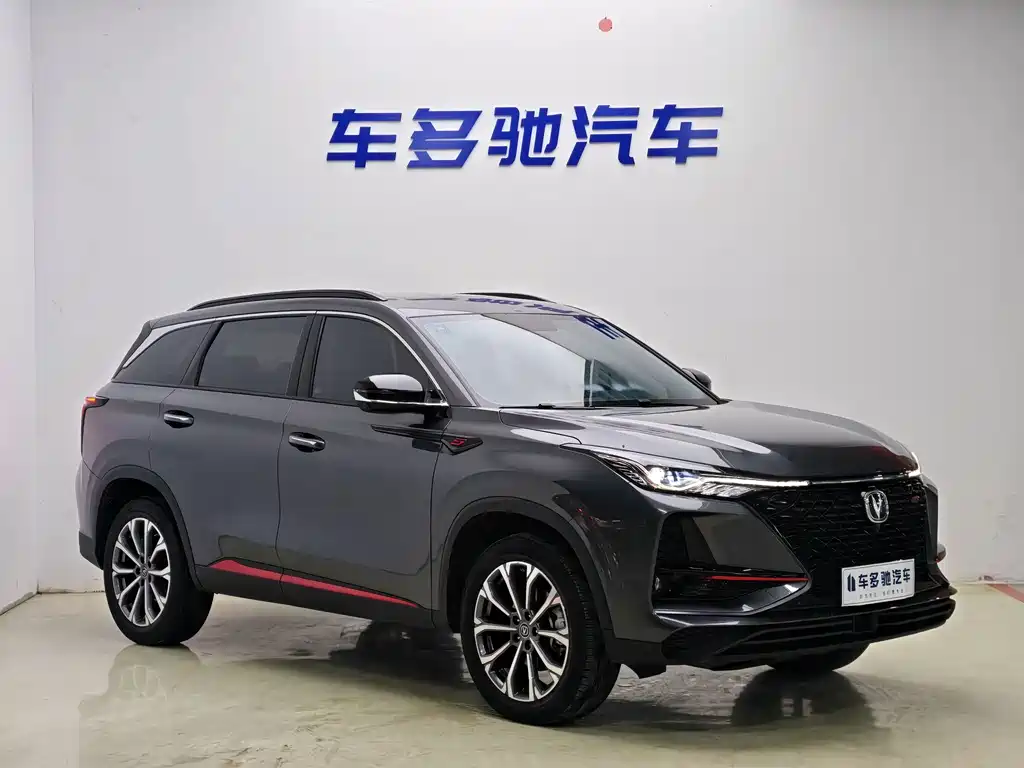 Changan CS75 PLUS — фото 3