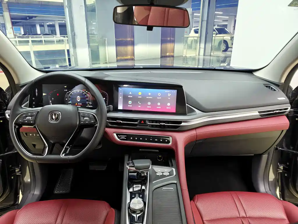Changan CS75 PLUS — фото 10