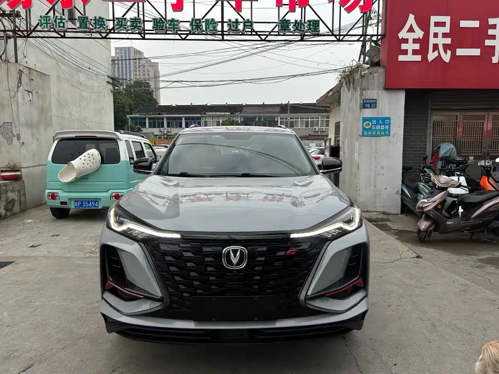 Changan CS75 PLUS — фото 2