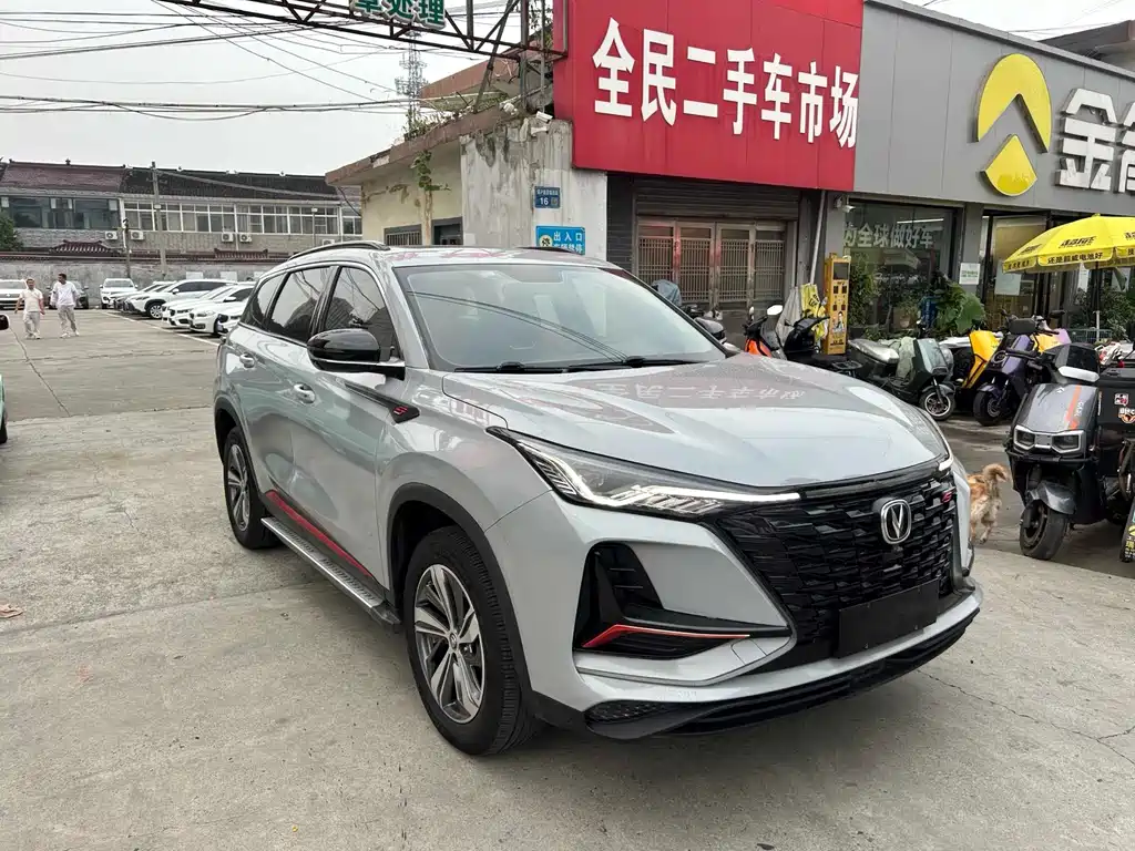Changan CS75 PLUS — фото 3