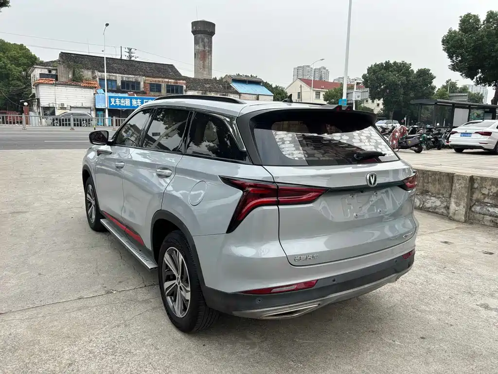 Changan CS75 PLUS — фото 6