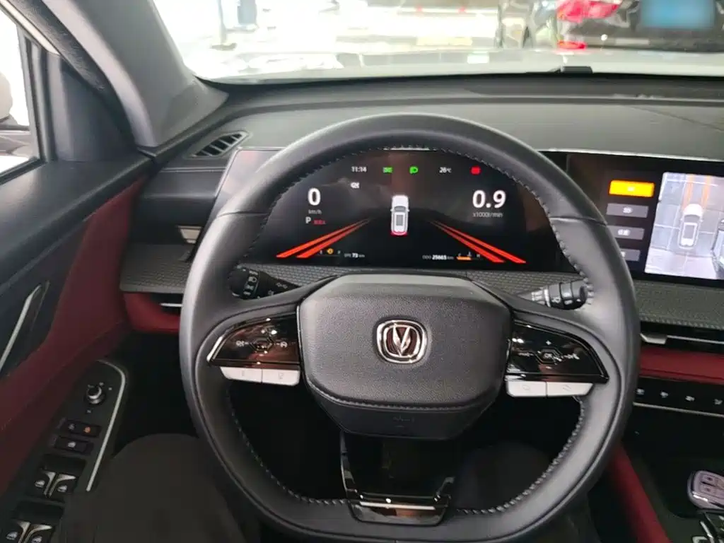 Changan CS75 PLUS — фото 11