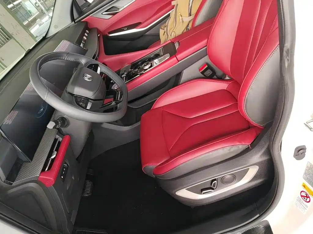 Changan CS75 PLUS — фото 15
