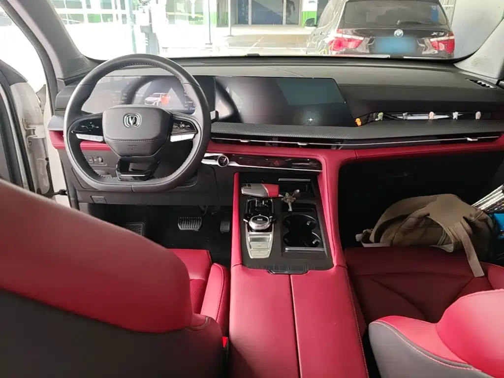 Changan CS75 PLUS — фото 10