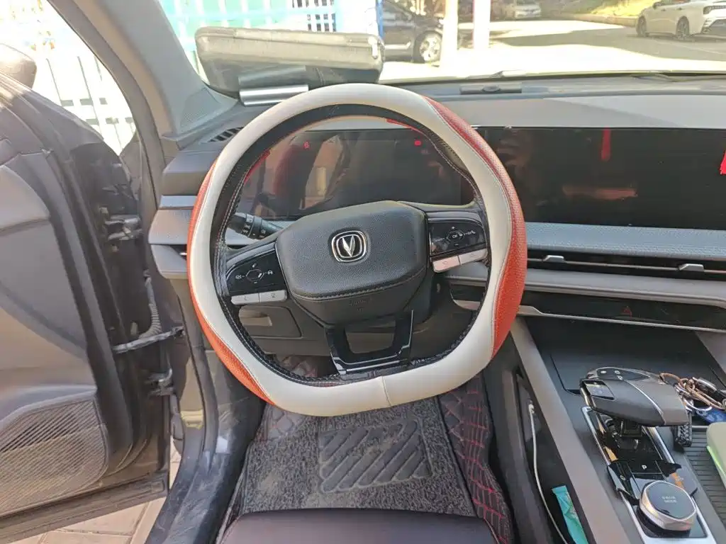 Changan CS75 PLUS — фото 11