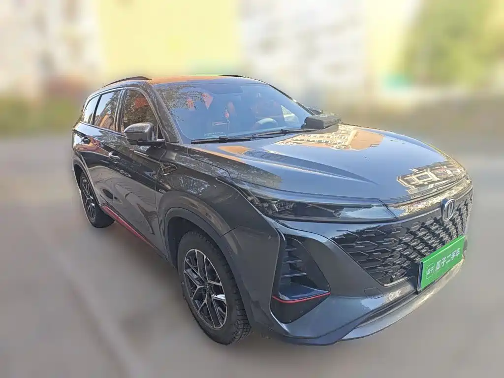 Changan CS75 PLUS — фото 3