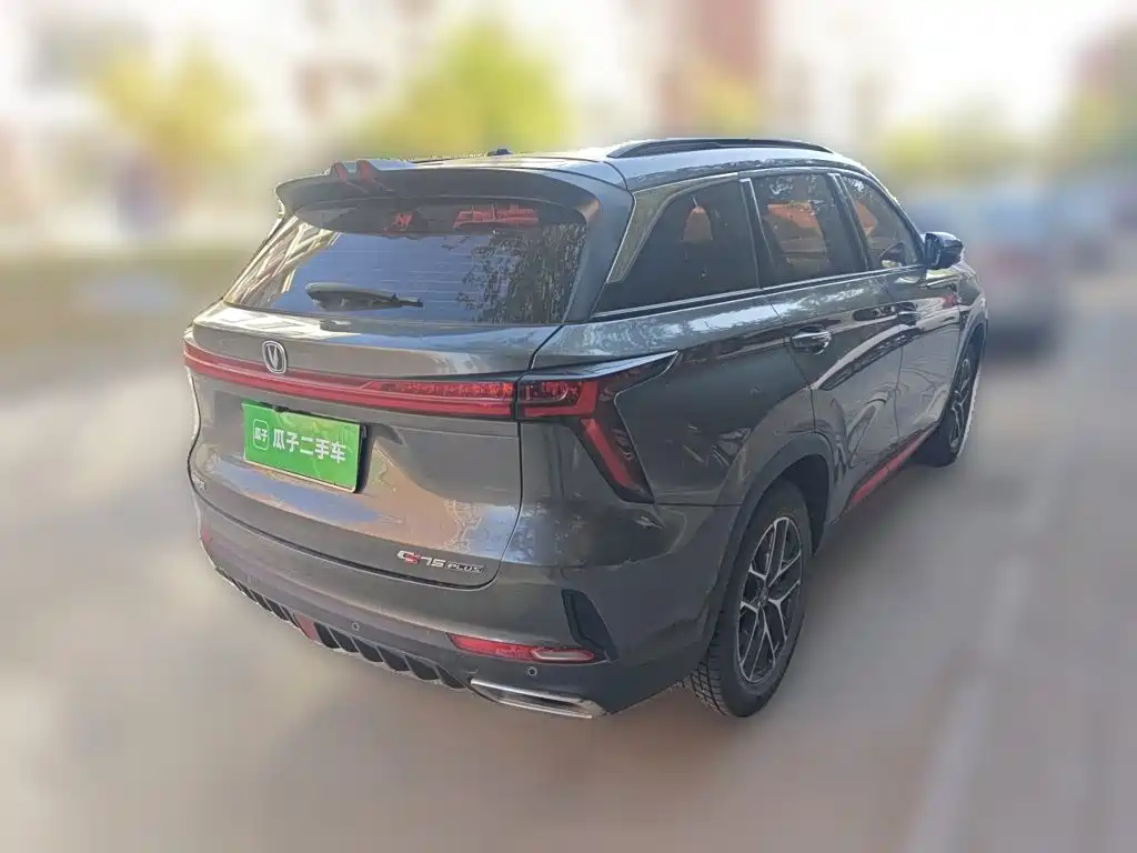 Changan CS75 PLUS — фото 6