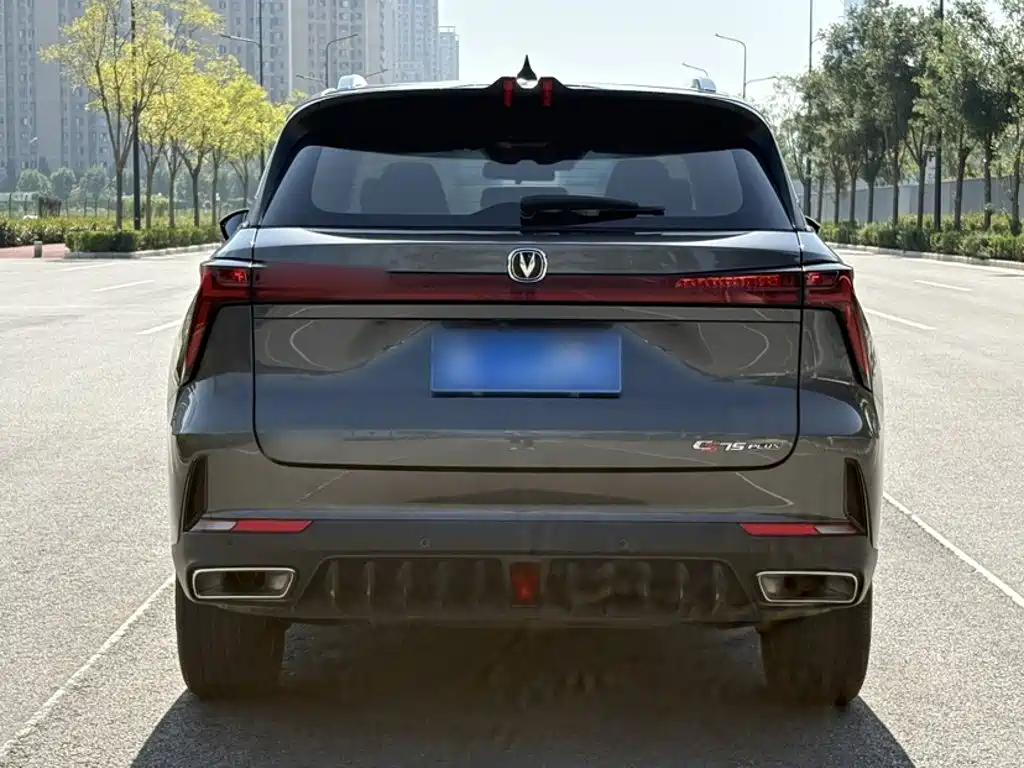 Changan CS75 PLUS — фото 10