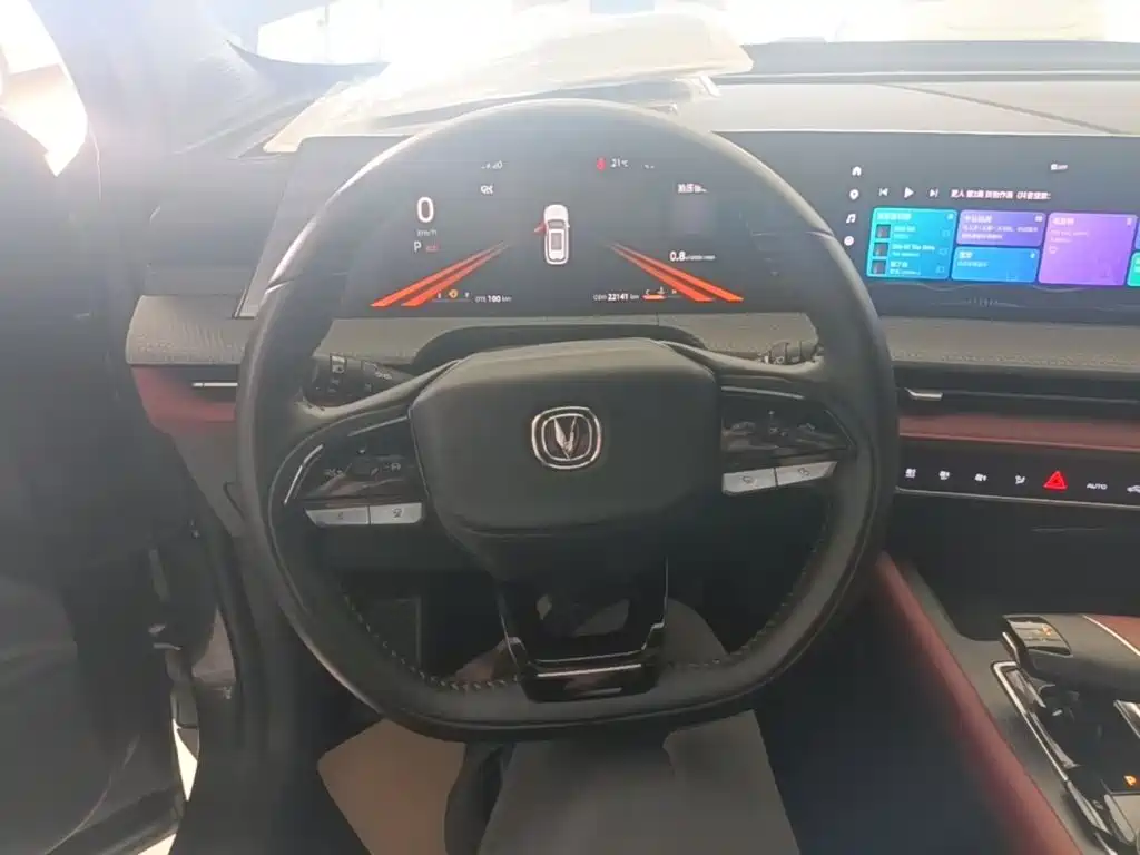 Changan CS75 PLUS — фото 11