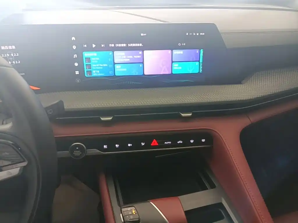 Changan CS75 PLUS — фото 13