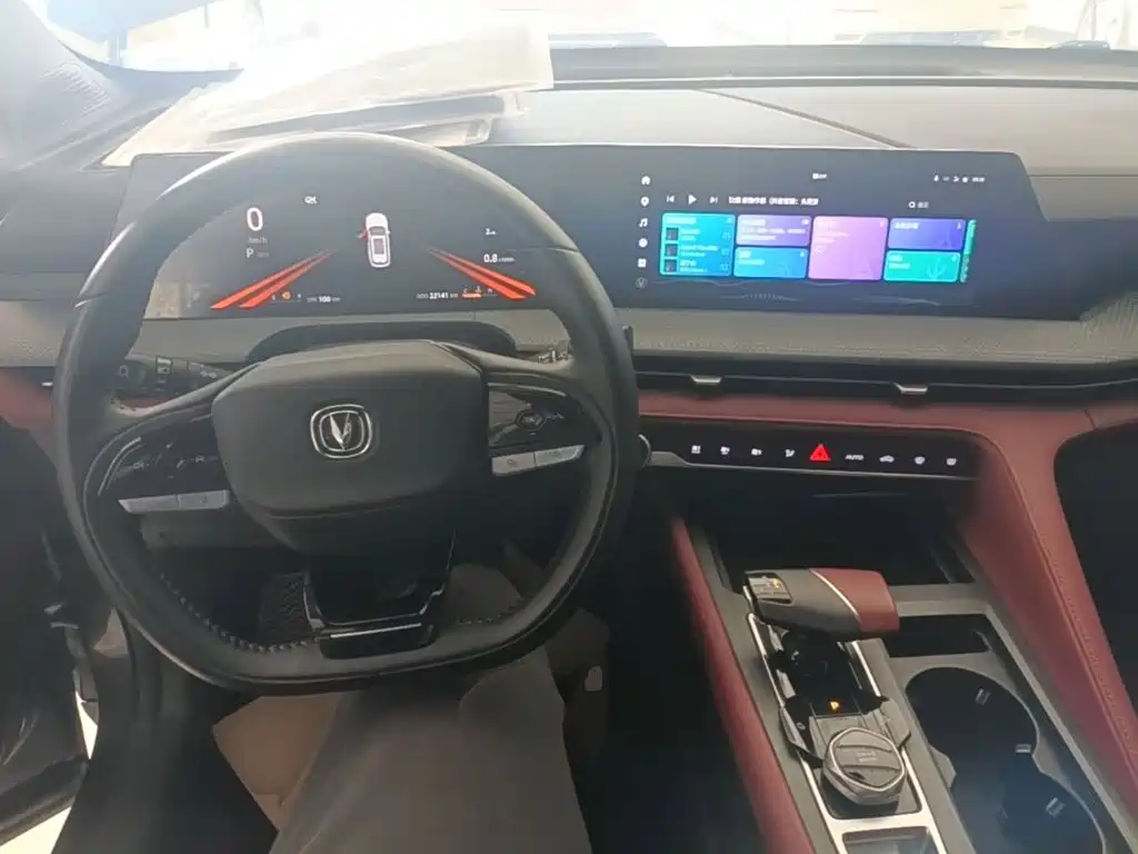 Changan CS75 PLUS — фото 10