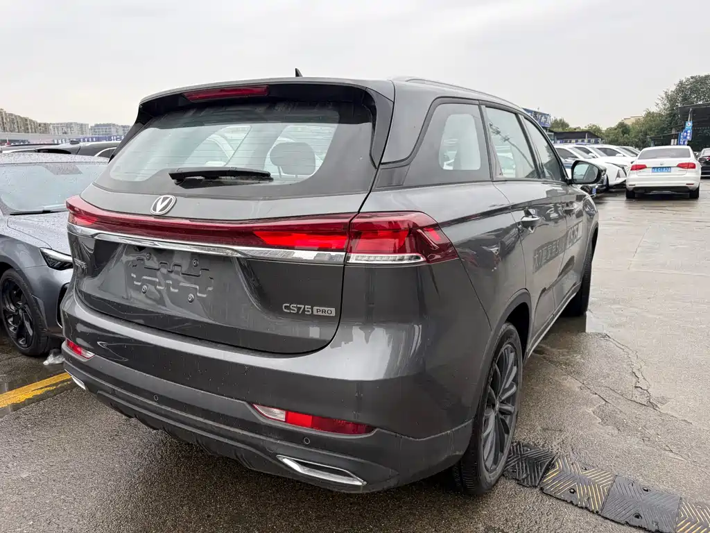 Changan CS75 — фото 14