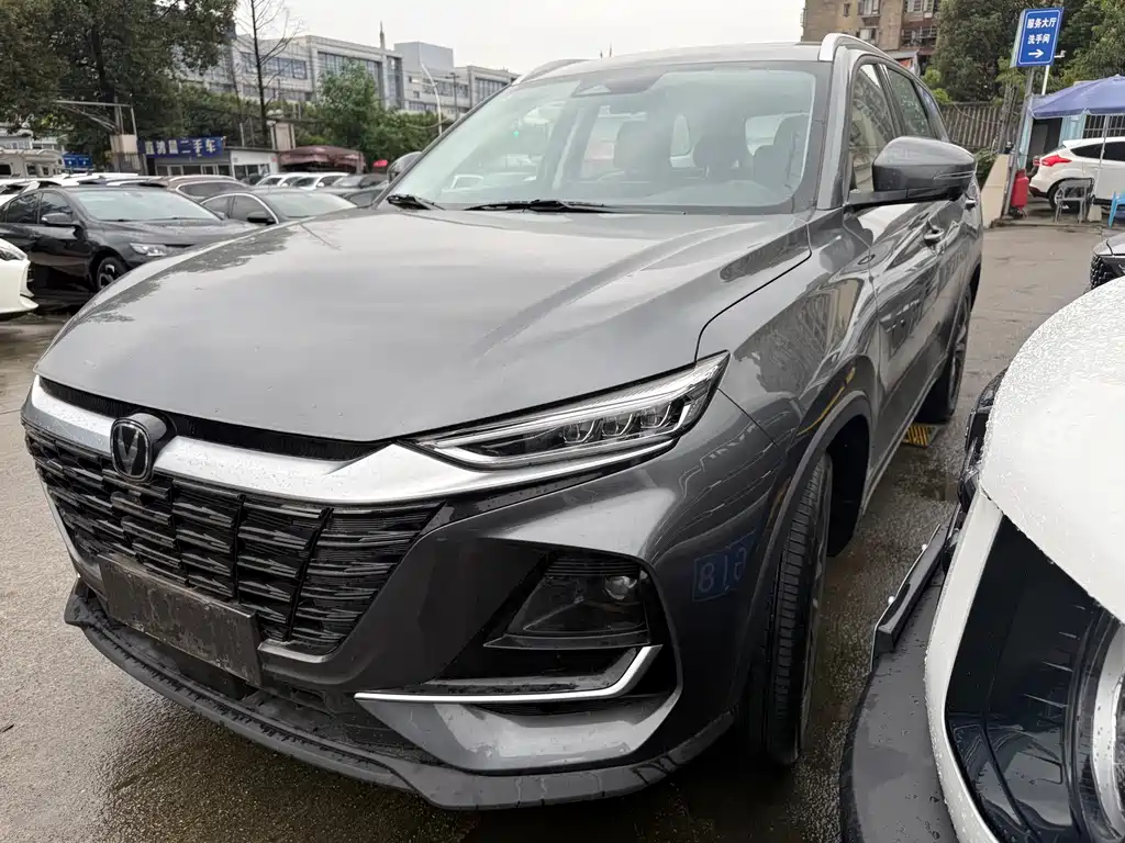 Changan CS75