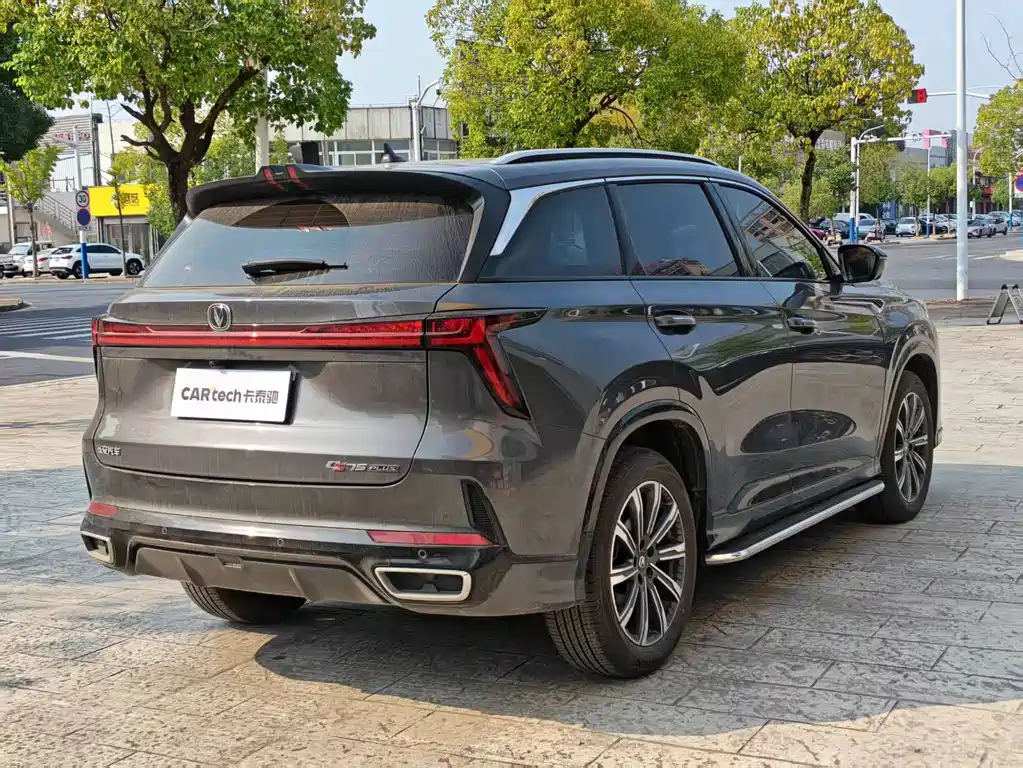 Changan CS75 PLUS — фото 11