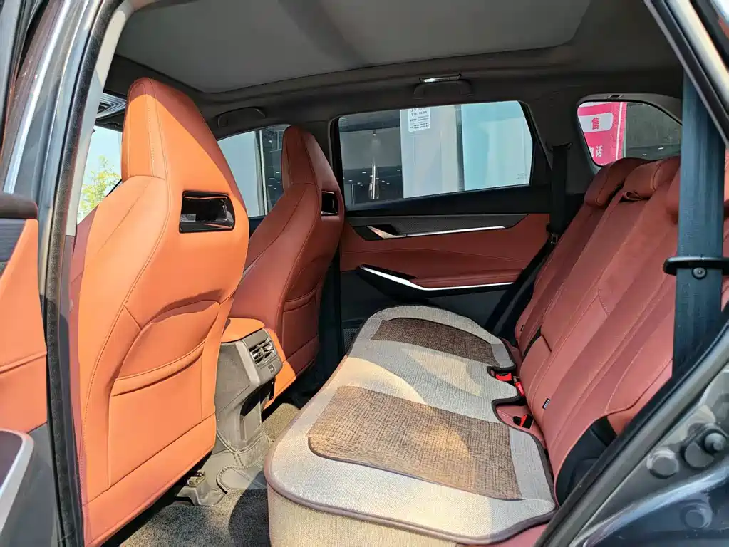 Changan CS75 PLUS — фото 6