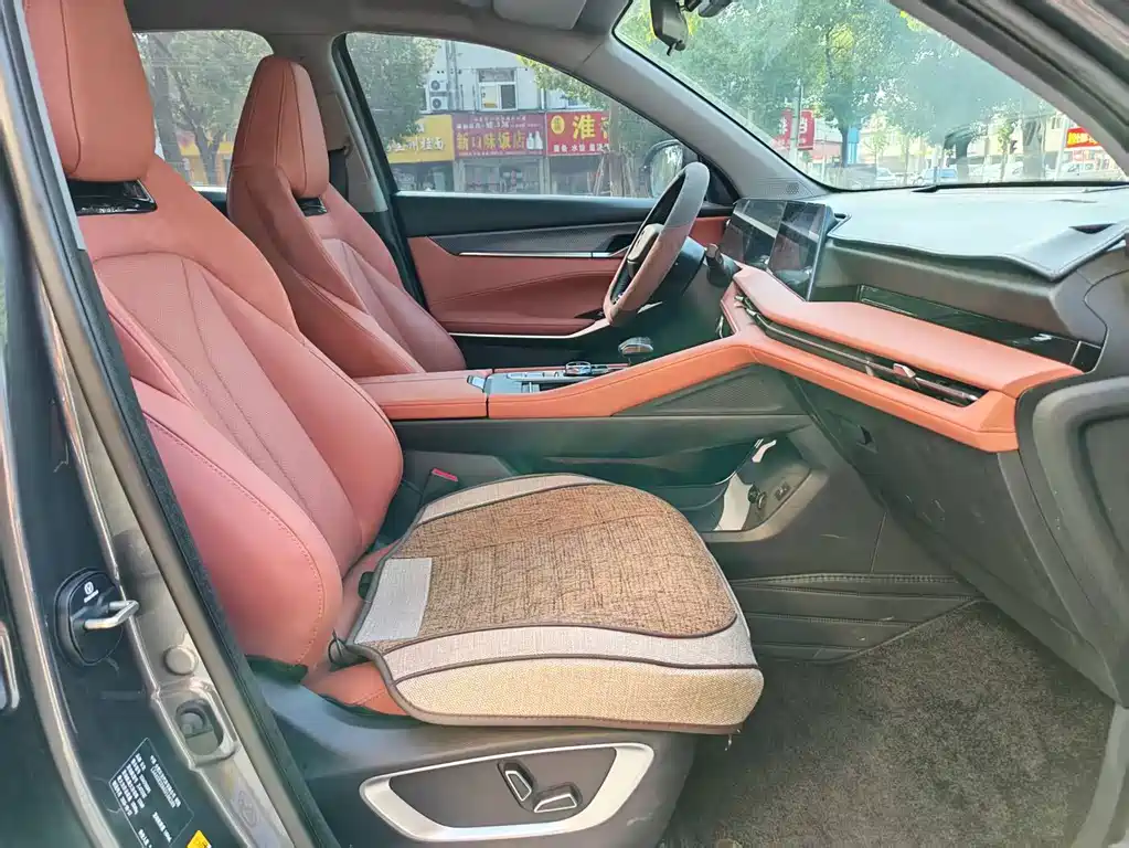 Changan CS75 PLUS — фото 7