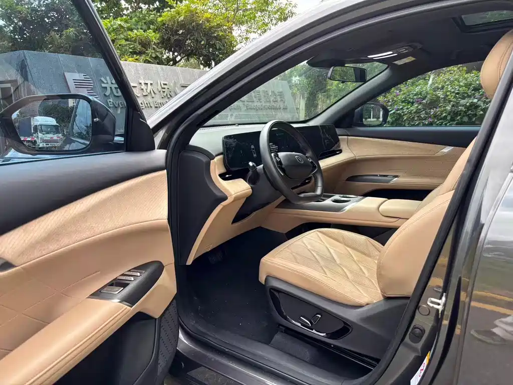 Changan CS75 PLUS — фото 4
