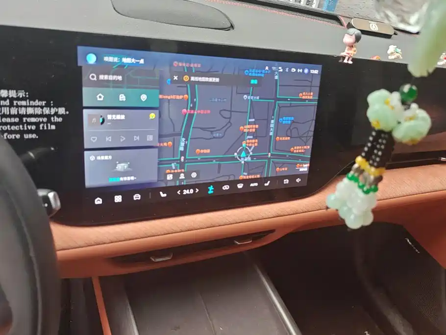Changan CS75 PLUS — фото 13