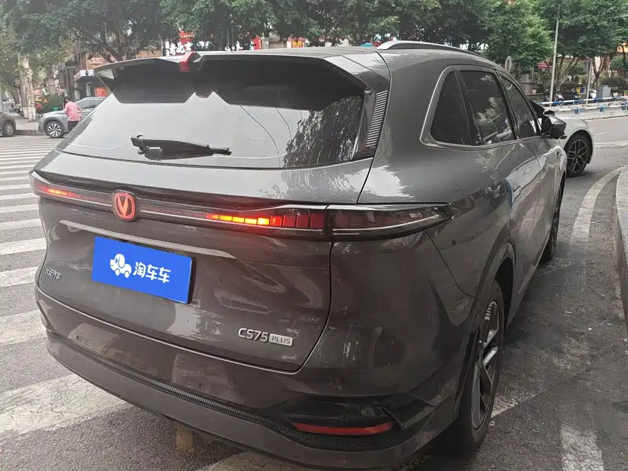 Changan CS75 PLUS — фото 3