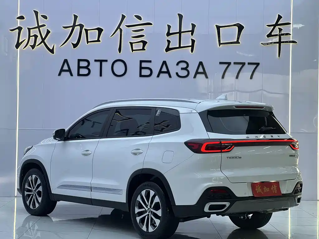 Chery Tiggo 8 — фото 6
