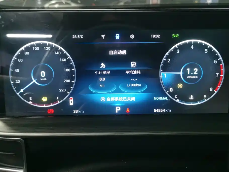Chery Tiggo 8 PLUS — фото 14