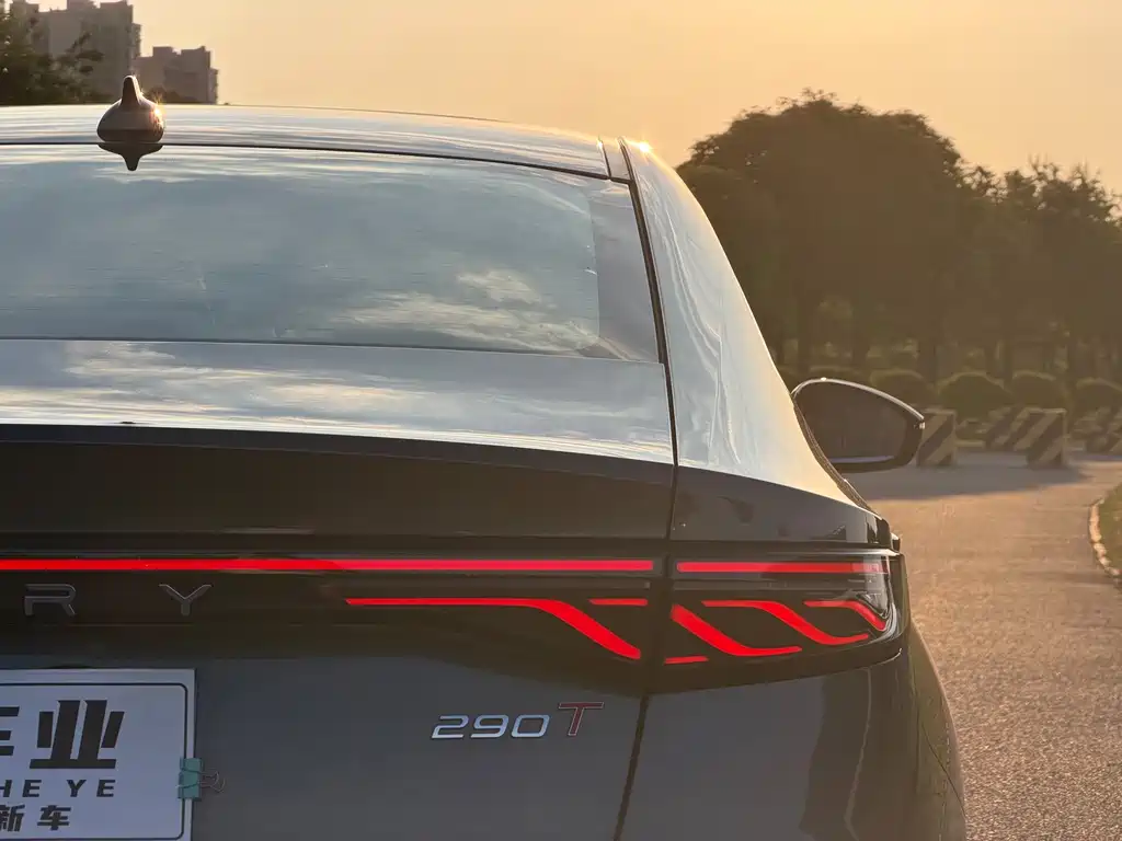 Chery Arrizo 8 PRO — фото 10