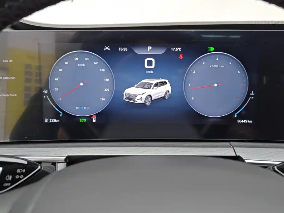 Chery Tiggo 8 PRO — фото 14