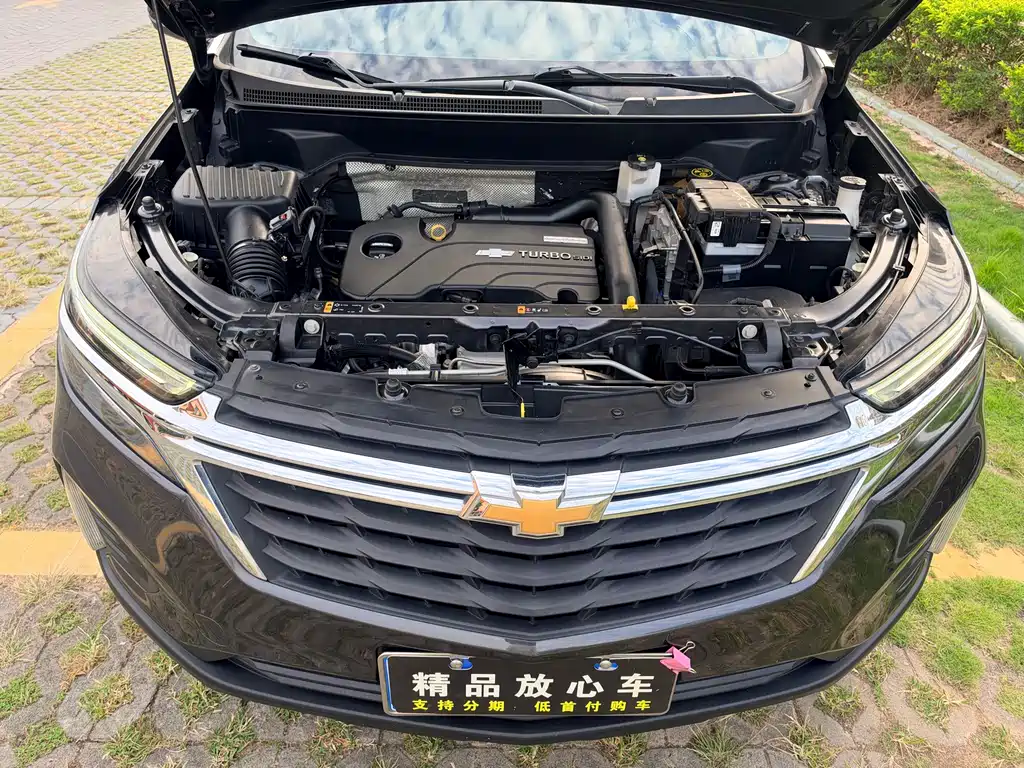 Chevrolet Equinox — фото 10