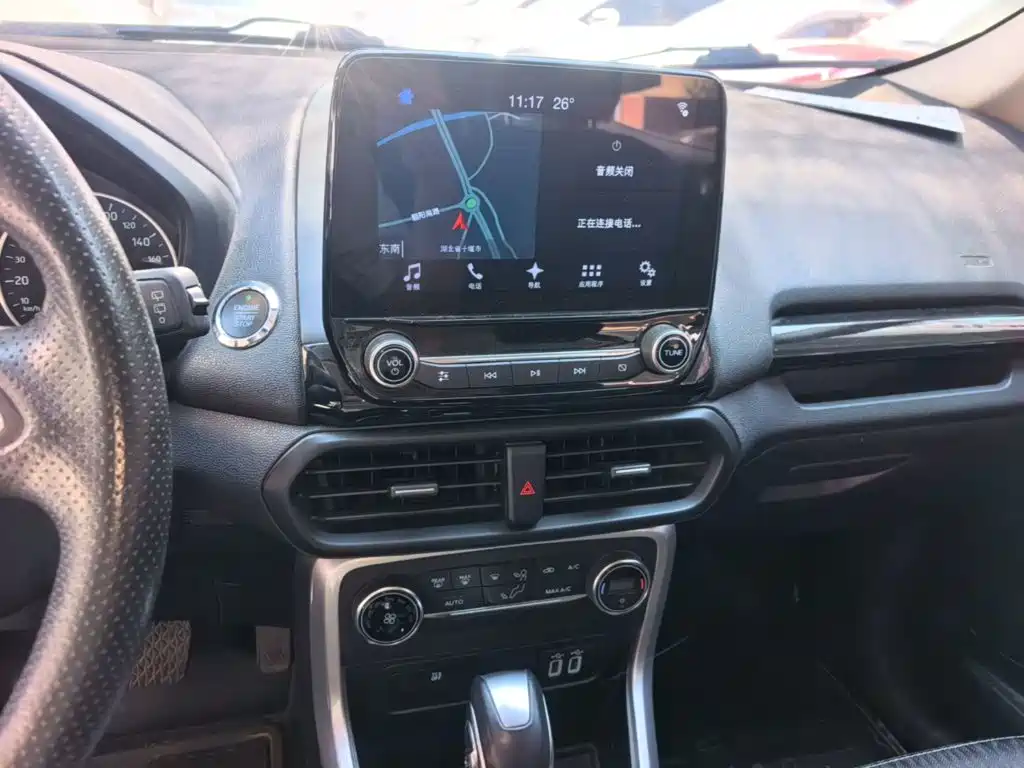 Ford Ecosport — фото 13