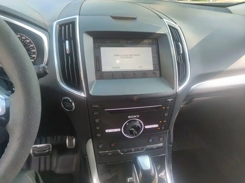 Ford Edge — фото 14