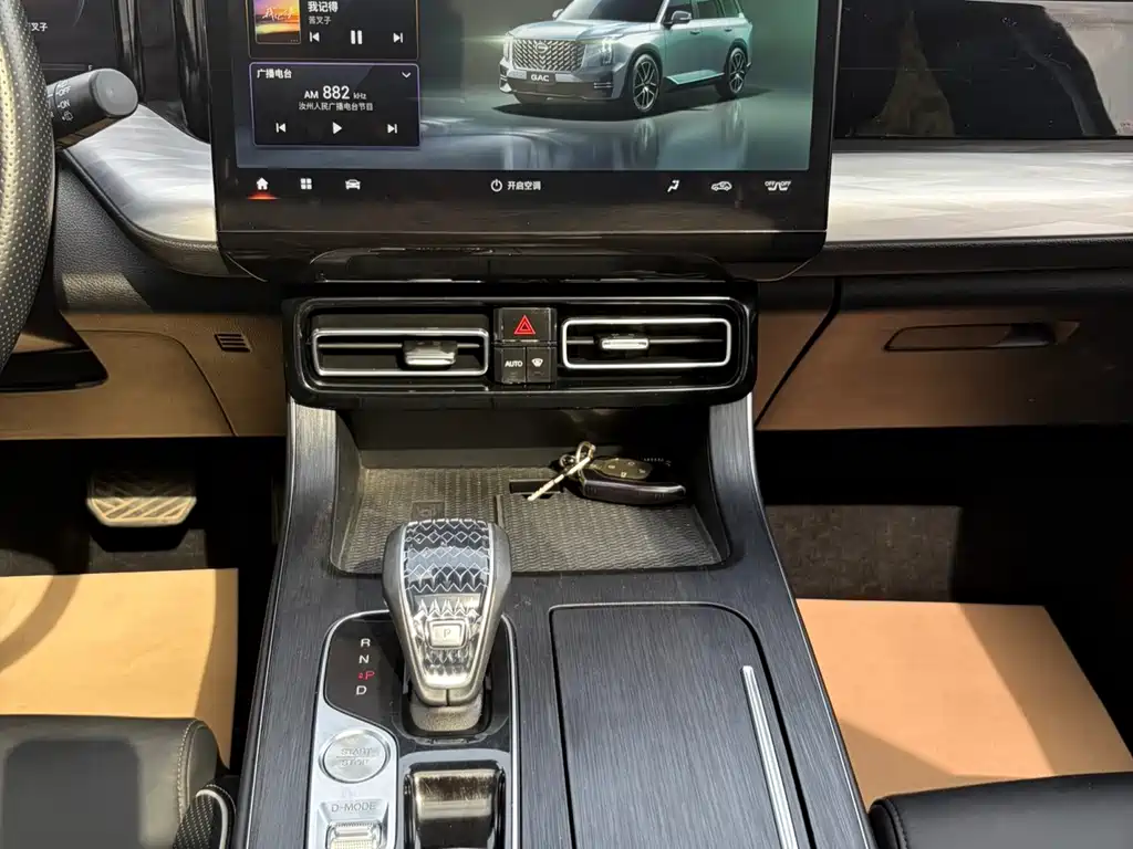 GAC Motor Trumpchi GS8 — фото 9