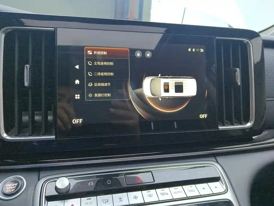 GAC Motor Trumpchi M8 — фото 13