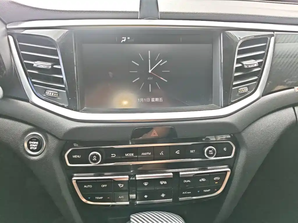 GAC Motor Trumpchi GS7 — фото 13