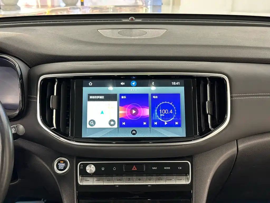 GAC Motor Trumpchi GS8 — фото 19