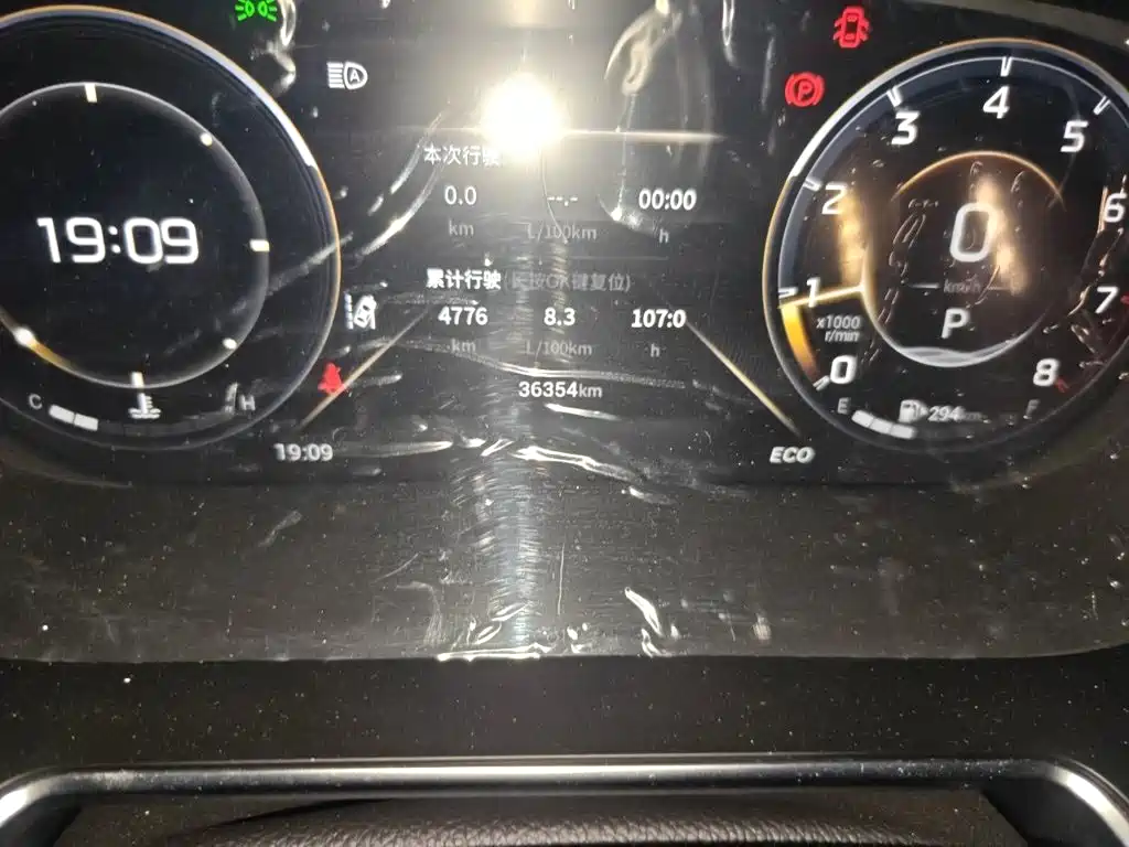 GAC Motor GS4 Plus — фото 8