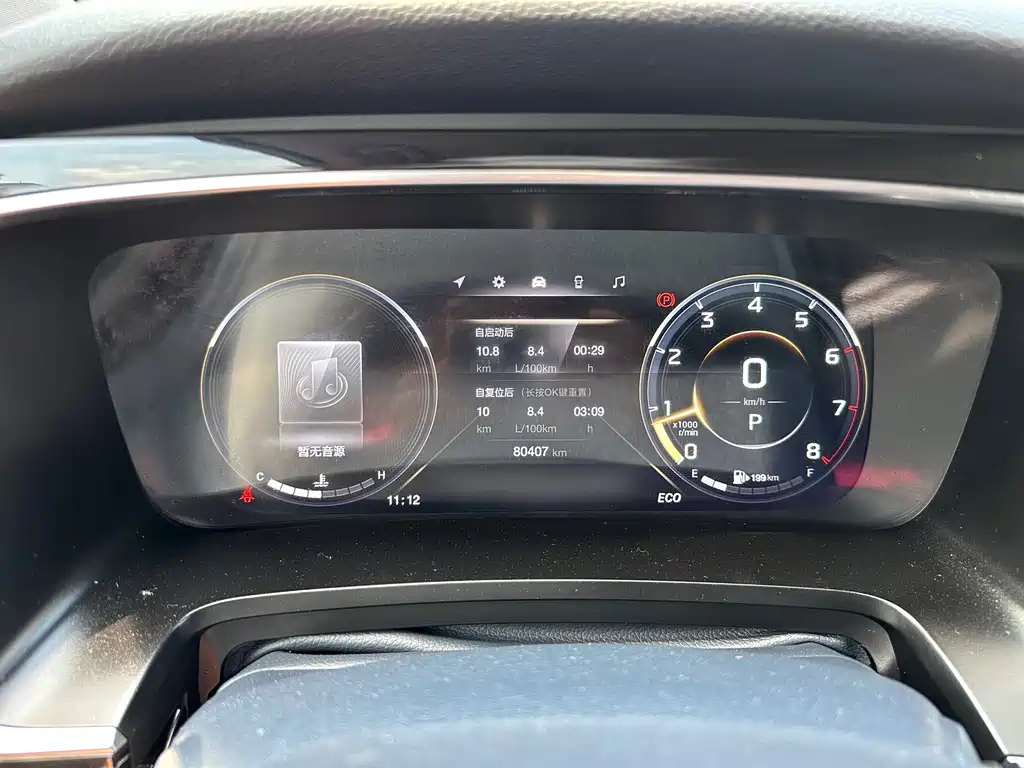 GAC Motor Trumpchi M8 — фото 19