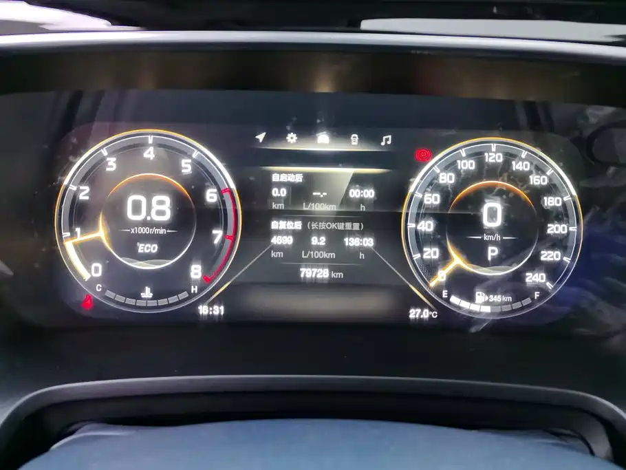 GAC Motor Trumpchi M8 — фото 14