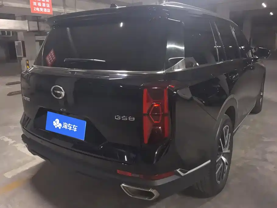GAC Motor Trumpchi GS8 — фото 3