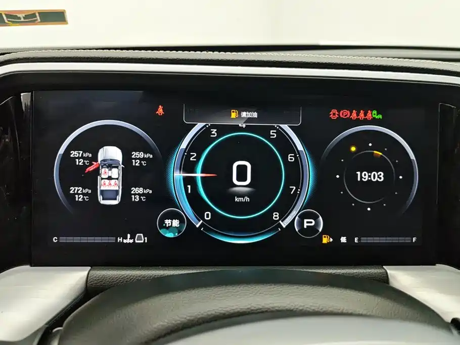 GAC Motor Trumpchi GS8 — фото 14