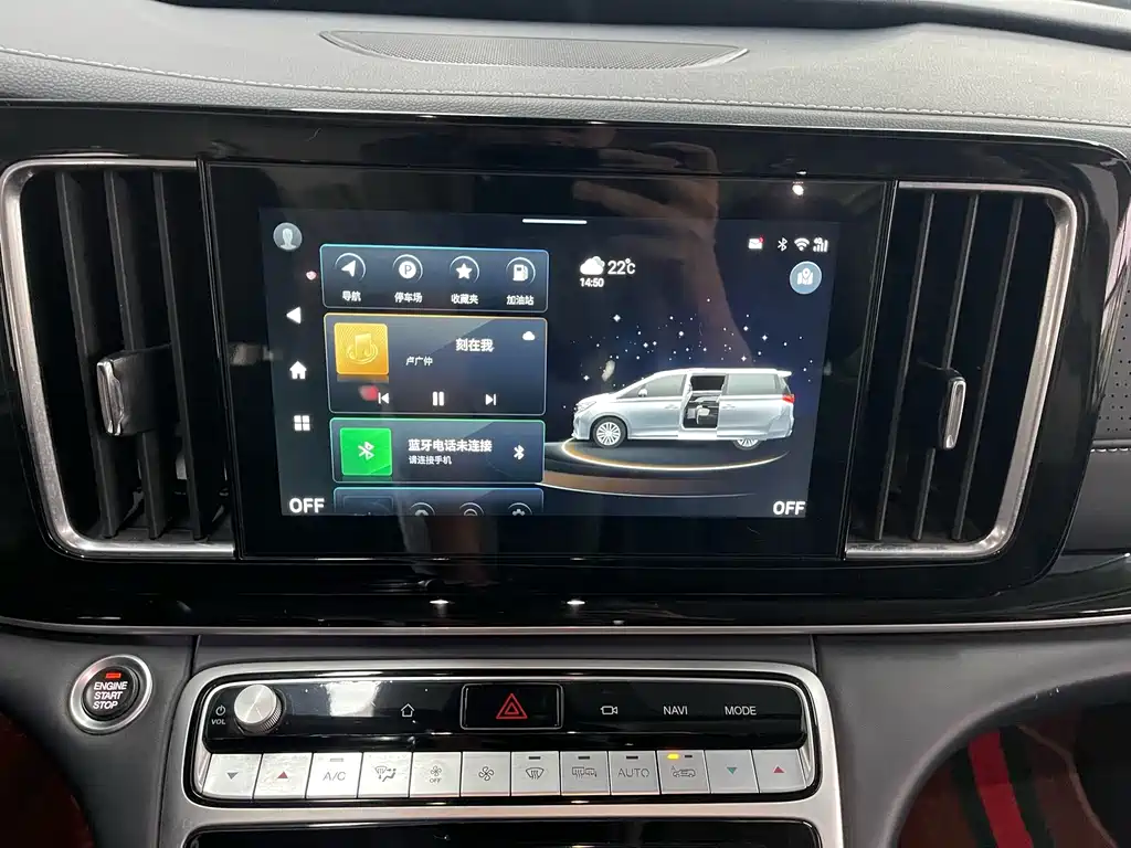 GAC Motor Trumpchi M8 — фото 19