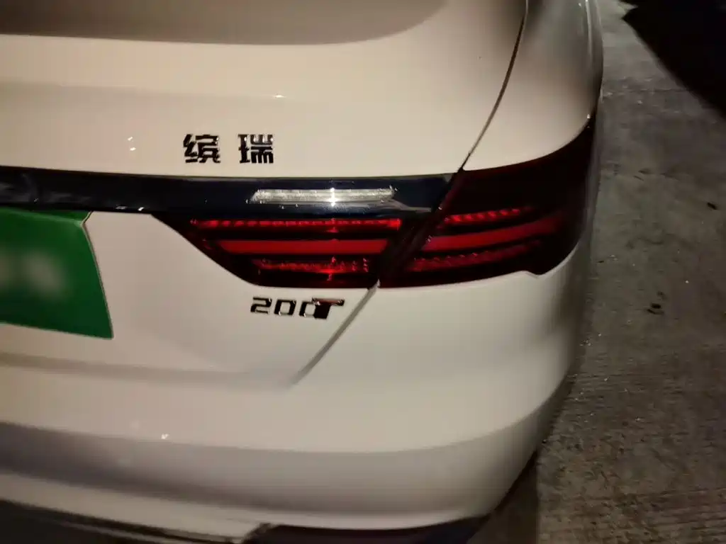 Geely Binrui — фото 8
