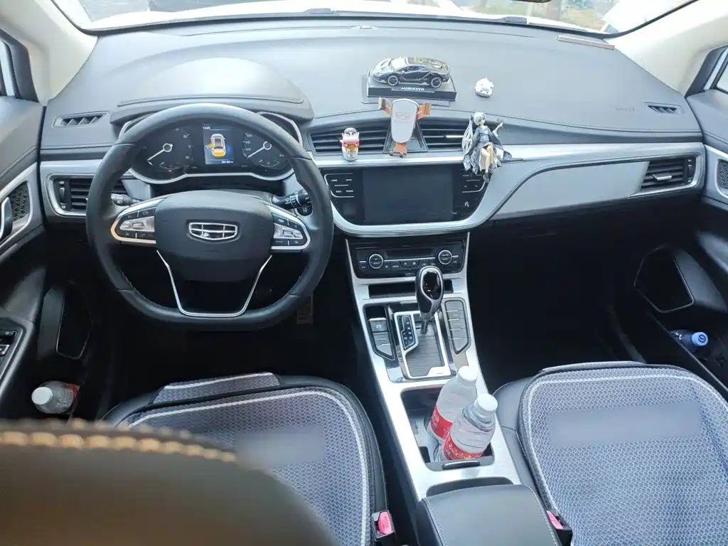 Geely Emgrand GS — фото 10