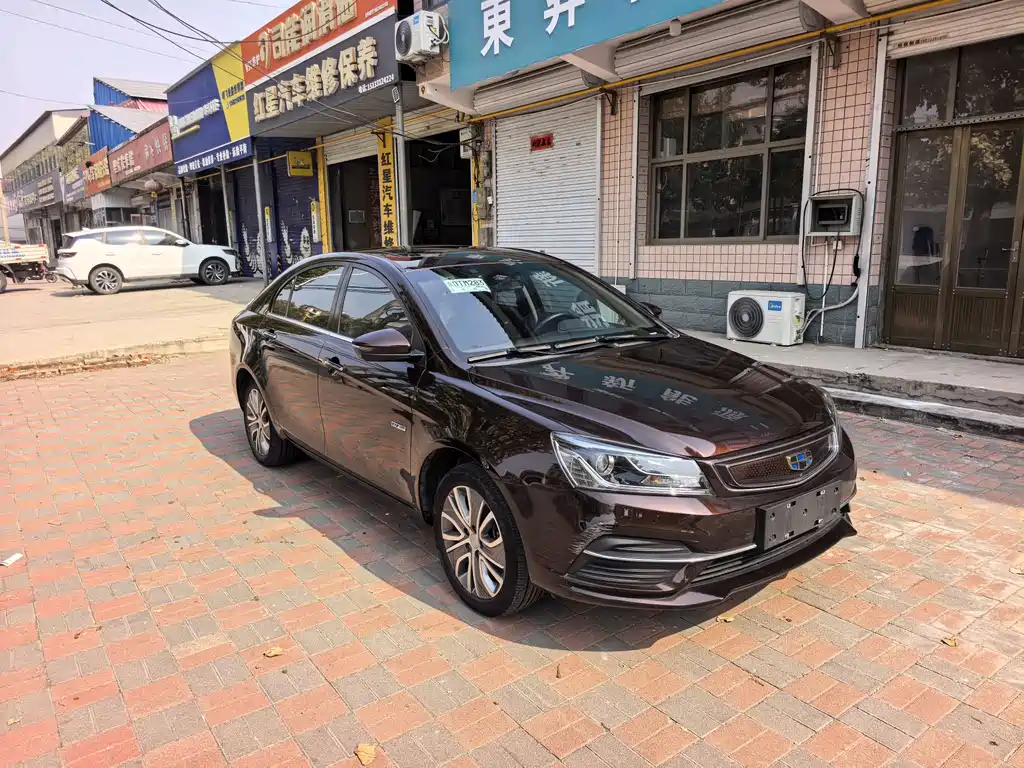 Geely New Energy — фото 2