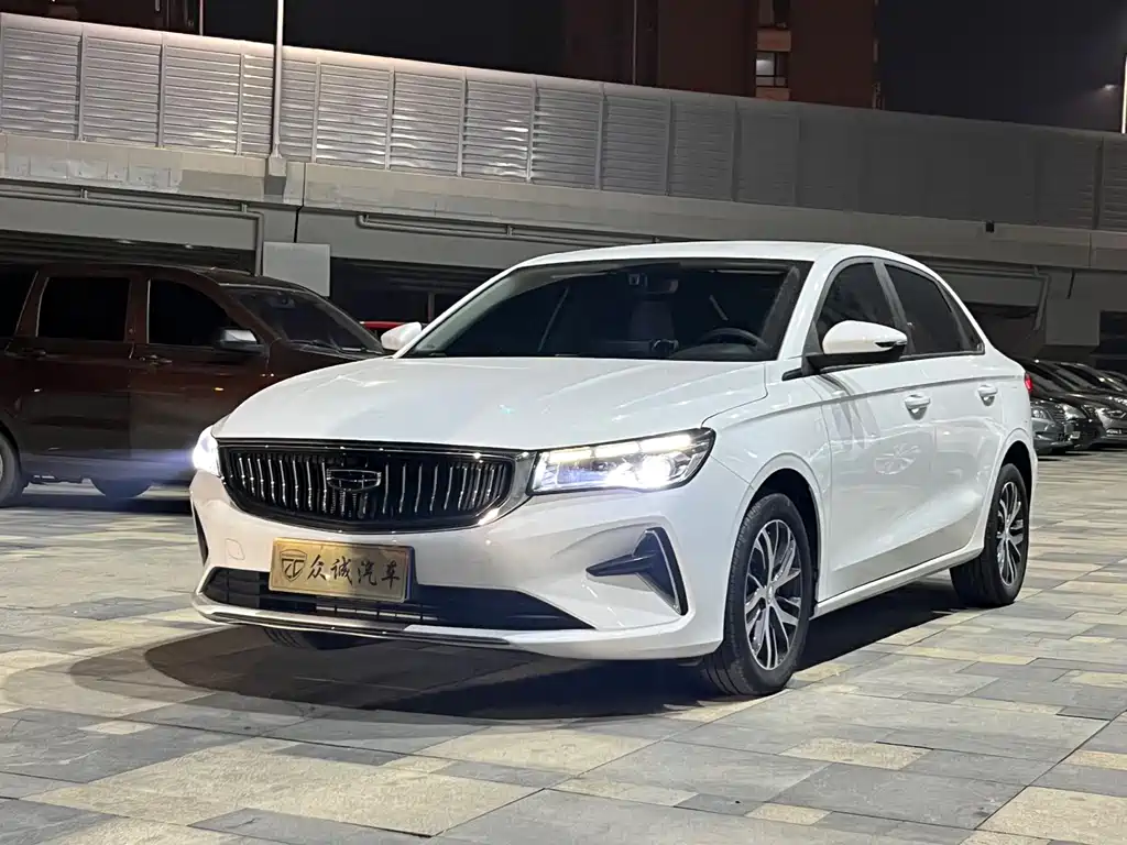 Geely Emgrand