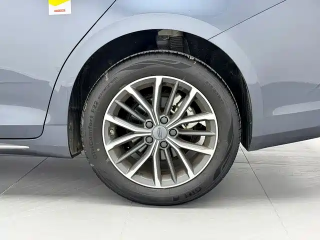 Geely Xingrui — фото 19
